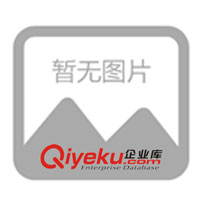 供應SHTkj塑料母粒(圖)